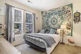 310 Kiskadee Loop - Photo 15