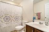 310 Kiskadee Loop - Photo 20