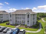 4405 Eastport Blvd. - Photo 1