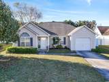 407 Turtlehead Dr. - Photo 1