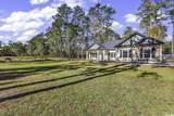 5310 Pauley Swamp Rd. - Photo 2