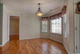 110 Wagon Wheel Ln. - Photo 8