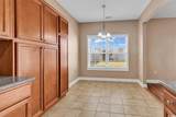 140 Carolina Pointe Way - Photo 12
