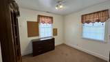 4206 Stevens St. - Photo 4