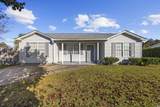 706 Jamie Ln. - Photo 3