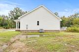 156 Luther Rogers Rd. - Photo 6