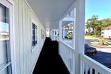 4622 Greenbriar Dr. - Photo 2