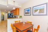 201 Ocean Blvd. - Photo 11