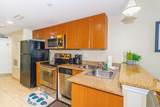 201 Ocean Blvd. - Photo 14