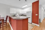 1017 World Tour Blvd. - Photo 4