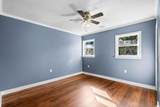 735 Airport Rd. - Photo 15