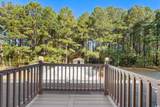 735 Airport Rd. - Photo 9