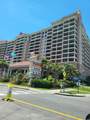 1819 Ocean Blvd. N - Photo 2