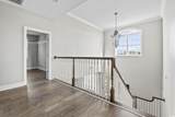 2332 Clandon Dr. - Photo 16
