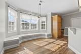 2332 Clandon Dr. - Photo 9