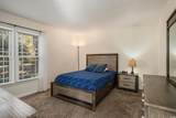 1451 Crooked Pine Dr. - Photo 23