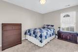 544 Pennington Loop - Photo 21