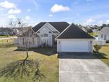 205 Atoll Dr. - Photo 1