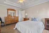 205 Atoll Dr. - Photo 19