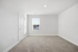 1052 Kinness Dr. - Photo 28