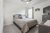 232 Harvest Ridge Way - Photo 22