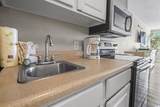 1207 S Ocean Blvd. - Photo 10