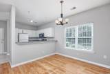 2494 Coastline Ct. - Photo 4