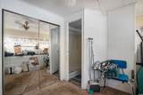 109 Village Ct. - Photo 16