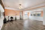 109 Village Ct. - Photo 8