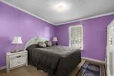 957 Jamestown Rd. - Photo 17