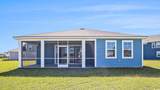 509 Crookhaven Ct. - Photo 2
