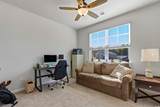 538 Royal Arch Dr. - Photo 15