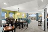 2151 Bridge View Ct. - Photo 6