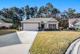 817 Riverwood Ct. - Photo 4