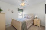 300 Dendy Ct. - Photo 3