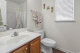 300 Dendy Ct. - Photo 7