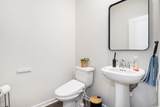 294 Black Pearl Way - Photo 16