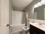 107 Aster Ct. - Photo 13