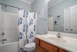219 N Yaupon Dr. - Photo 20