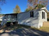 5528 Backwoods Rd. - Photo 3