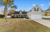 325 Marquis Ct. - Photo 1