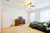 696 Tattlesbury Dr. - Photo 14