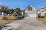 8201 Autumn Pond Ct. - Photo 2