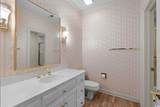 4406 Indigo Ln. - Photo 21