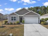 5805 Cottonfield Ct. - Photo 1