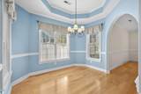 236 Spencerswood Dr. - Photo 13