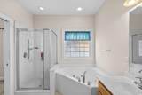 236 Spencerswood Dr. - Photo 22