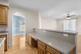 236 Spencerswood Dr. - Photo 9