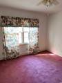 1320 Horseshoe Rd. - Photo 18