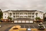 4880 Dahlia Ct. - Photo 1